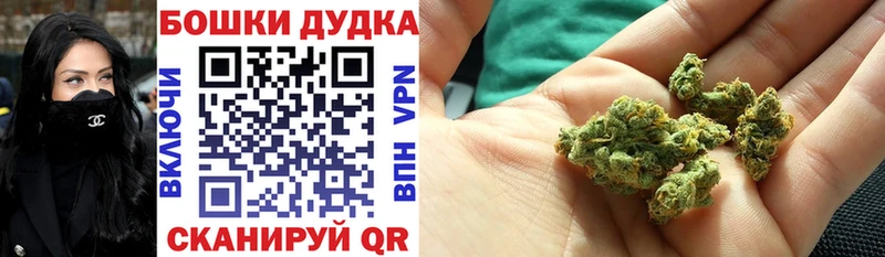 Купить закладку Тобольск МЕТАМФЕТАМИН  ГАШ  Марихуана  Cocaine 