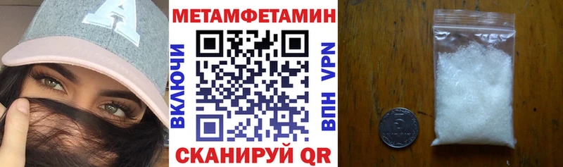 Amphetamine 98%  наркота  Тобольск 