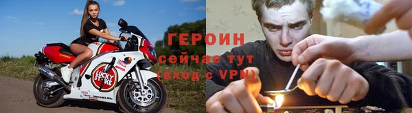 СК Пестово