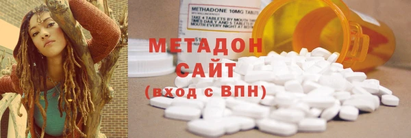 mdma Покров