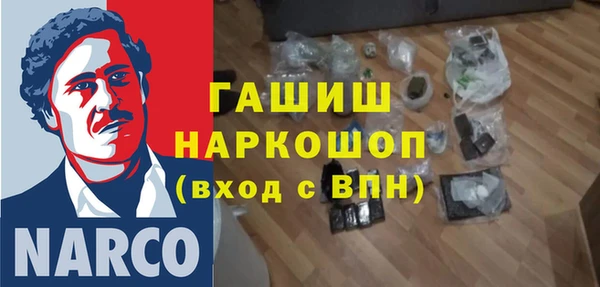 mix Пересвет