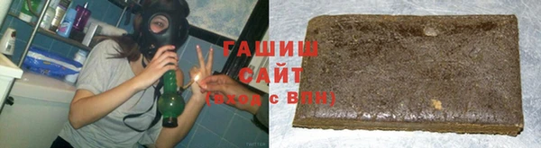 mdma Покров
