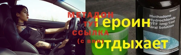 mix Пересвет