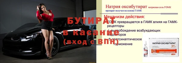 mix Пересвет