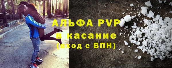 mix Пересвет