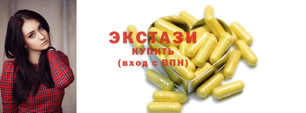 mdma Покров