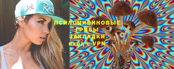 mdma Покровск