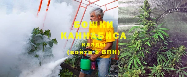 бутик Переславль-Залесский