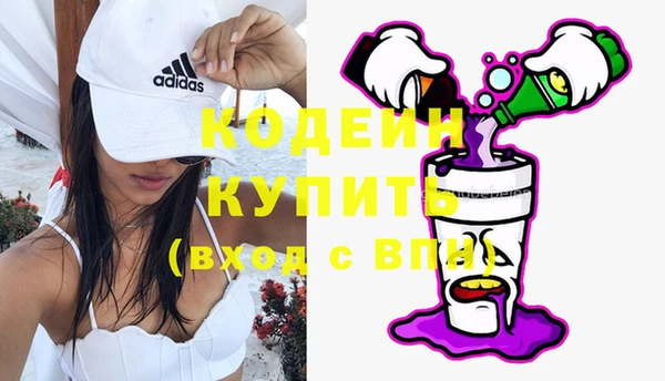 бутик Переславль-Залесский
