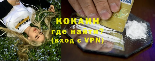 mdma Покров