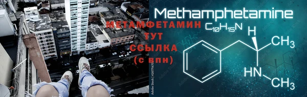 mix Пересвет