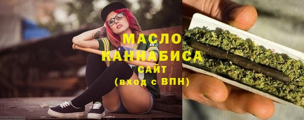 бутик Переславль-Залесский