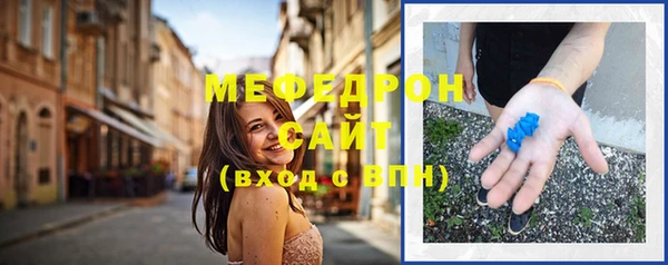 СК Пестово