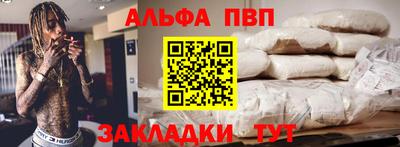 эйфоретик Берёзовский