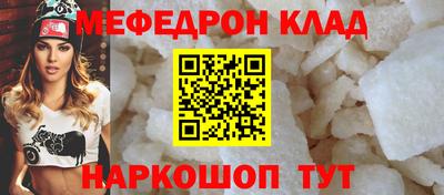 эйфоретик Берёзовский