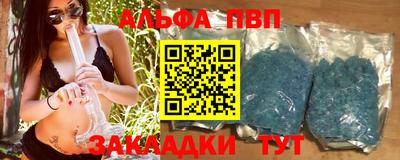 эйфоретик Берёзовский