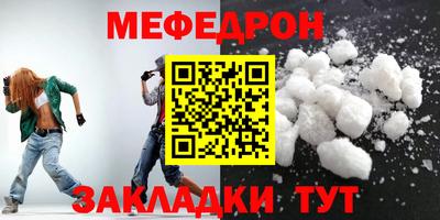 ешки Гусев