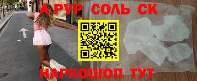 ешки Гусев