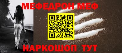 эйфоретик Берёзовский