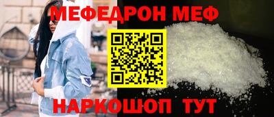 ешки Гусев