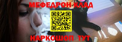 гидра Гусь-Хрустальный