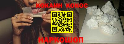 гидра Гусь-Хрустальный