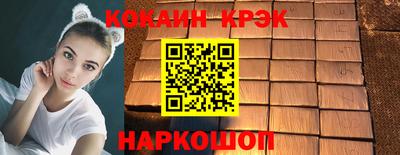 ешки Гусев