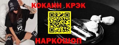 эйфоретик Берёзовский