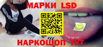 бошки Гусиноозёрск