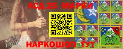 ешки Гусев