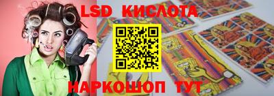 метадон Бийск