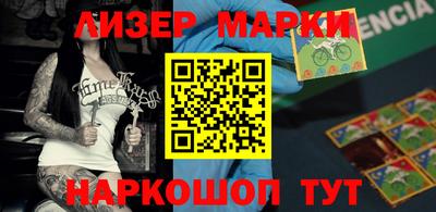 ешки Гусев