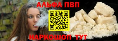 ешки Гусев
