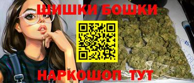 гидра Гусь-Хрустальный
