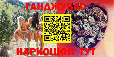 ешки Гусев
