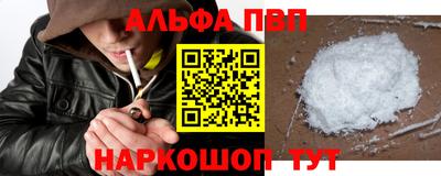 эйфоретик Берёзовский