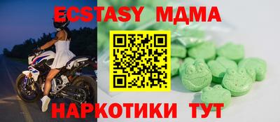 ешки Гусев