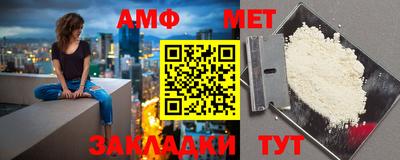 бошки Гусиноозёрск