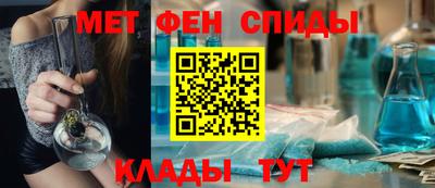 бошки Гусиноозёрск