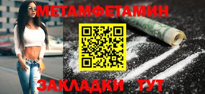 ешки Гусев