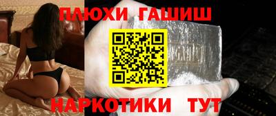 эйфоретик Берёзовский