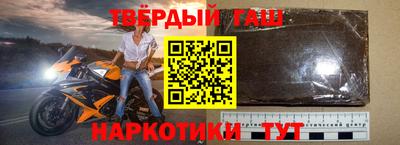 ешки Гусев