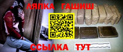 ешки Гусев