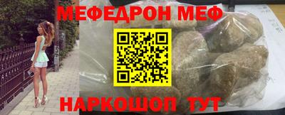 эйфоретик Берёзовский