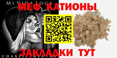 гидра Гусь-Хрустальный