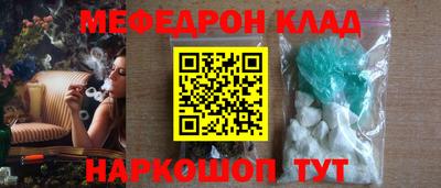 ешки Гусев