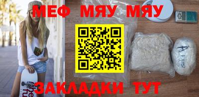 эйфоретик Берёзовский