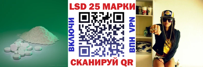 ОМГ ОМГ ТОР  Тобольск  Лсд 25 экстази кислота 