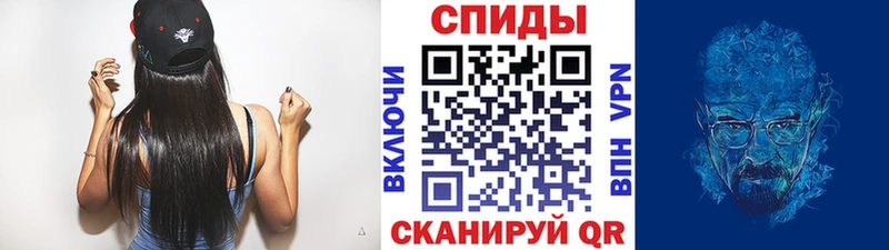 Первитин винт  даркнет сайт  Тобольск 